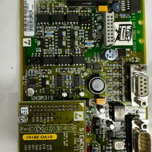 Siemens 7129310/07129310 W/7129252 D88 - Replacement Part